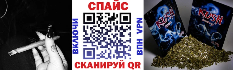 БУТИРАТ Butirat наркотики MEGA ONION Подпорожье