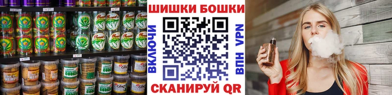 Еда ТГК марихуана Подпорожье