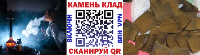 ГАШИШ гарик  Подпорожье 