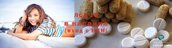 apvp Абинск