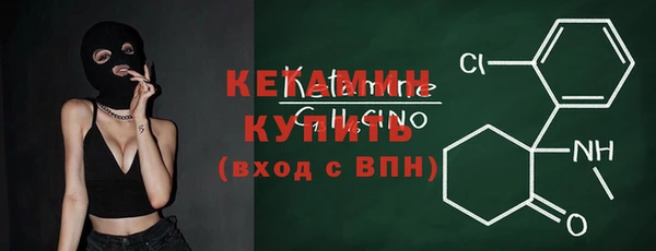 метадон Абаза