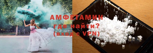 метадон Абаза