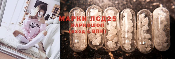 метадон Абаза