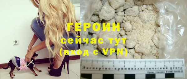 мефедрон Пестово