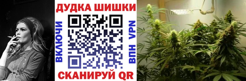 KRAKEN зеркало Подпорожье Марихуана OG Kush магазин